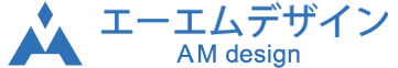 エーエムデザイン